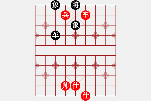 象棋棋譜圖片：每天多一盎(6段)-勝-kwoktaison(5段) - 步數(shù)：183 