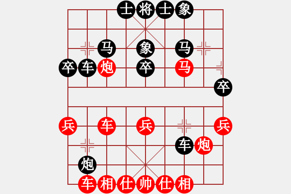 象棋棋譜圖片：每天多一盎(6段)-勝-kwoktaison(5段) - 步數(shù)：40 