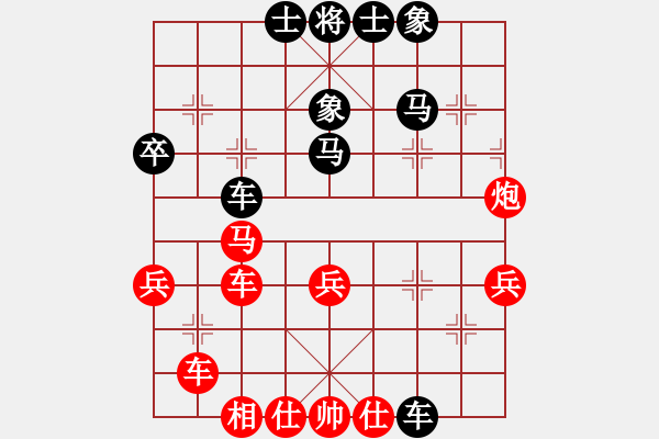 象棋棋譜圖片：每天多一盎(6段)-勝-kwoktaison(5段) - 步數(shù)：50 