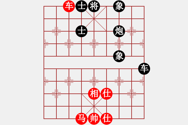 象棋棋譜圖片：江蘇徐天紅 (和) 北京張強(qiáng) (1997.10.12于漳州) - 步數(shù)：100 