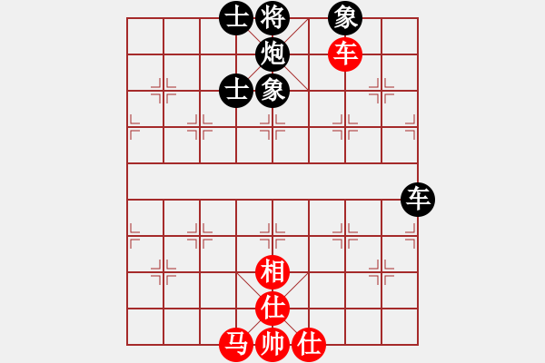 象棋棋譜圖片：江蘇徐天紅 (和) 北京張強(qiáng) (1997.10.12于漳州) - 步數(shù)：107 