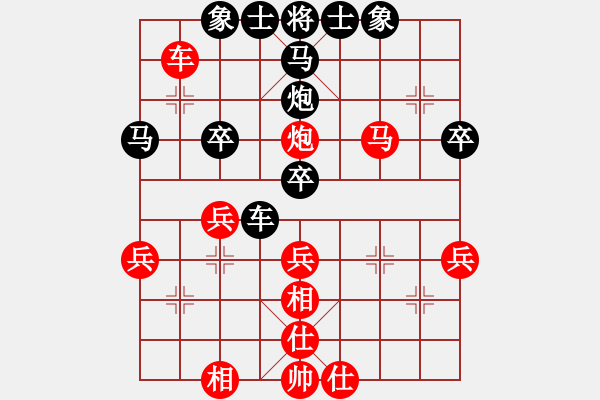 象棋棋譜圖片：1796局 A03-邊炮局-旋風(fēng)引擎23層 紅先勝 旋風(fēng)九專(業(yè)余) - 步數(shù)：40 