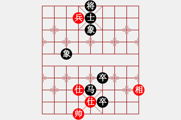 象棋棋譜圖片：河南油田象棋隊(duì)韓鎮(zhèn)陽紅先負(fù)陳啟航（第5輪） - 步數(shù)：120 