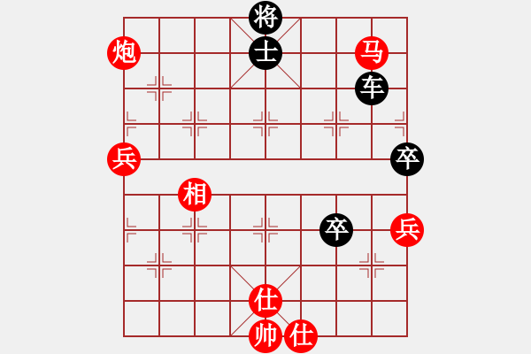 象棋棋譜圖片：阜新小鄭(9段)-負(fù)-liyaxi(月將) - 步數(shù)：100 