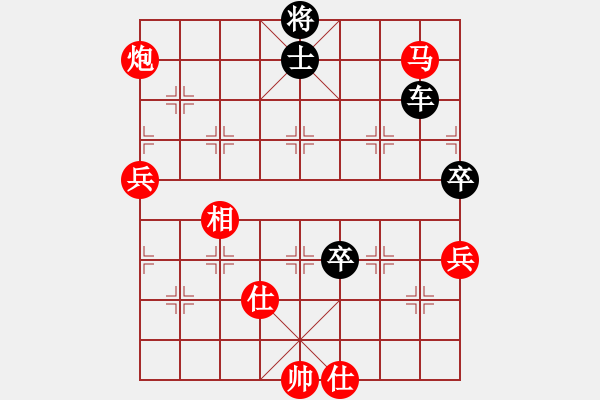 象棋棋譜圖片：阜新小鄭(9段)-負(fù)-liyaxi(月將) - 步數(shù)：102 