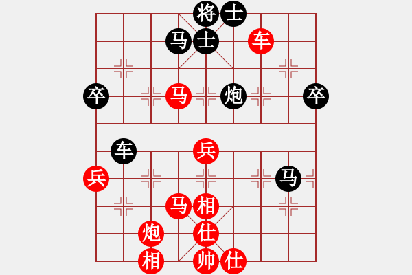 象棋棋譜圖片：2018第20屆亞象團(tuán)錦賽劉子健先勝邱亮2 - 步數(shù)：100 