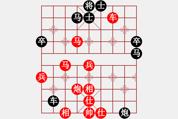 象棋棋譜圖片：2018第20屆亞象團(tuán)錦賽劉子健先勝邱亮2 - 步數(shù)：110 