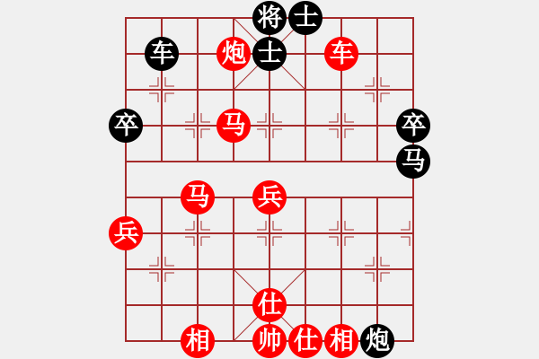 象棋棋譜圖片：2018第20屆亞象團(tuán)錦賽劉子健先勝邱亮2 - 步數(shù)：113 