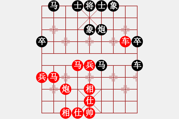 象棋棋譜圖片：2018第20屆亞象團(tuán)錦賽劉子健先勝邱亮2 - 步數(shù)：70 