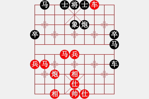 象棋棋譜圖片：2018第20屆亞象團(tuán)錦賽劉子健先勝邱亮2 - 步數(shù)：80 