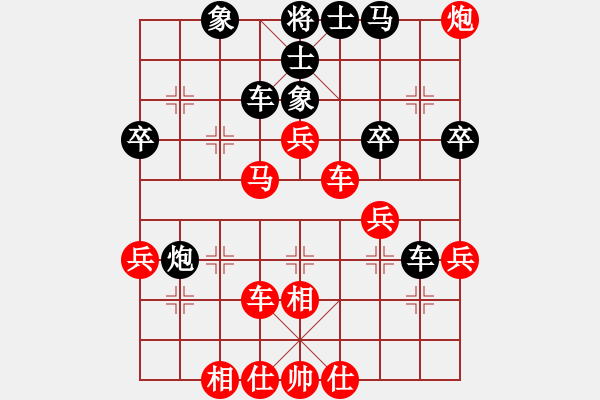 象棋棋譜圖片：長(zhǎng)安隊(duì) 何勇 勝 寶雞隊(duì) 胡偉 - 步數(shù)：50 