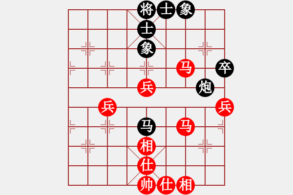 象棋棋譜圖片：弱叟(1星)-勝-在海一方(3弦) - 步數(shù)：93 