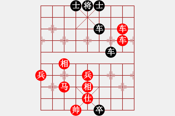 象棋棋譜圖片：冬眠(7段)-勝-看棋誓不語(4段) - 步數(shù)：80 