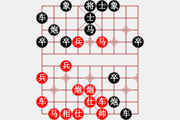 象棋棋譜圖片：馬3退4 破急中《紅不走 車四平三攔》 - 步數(shù)：40 