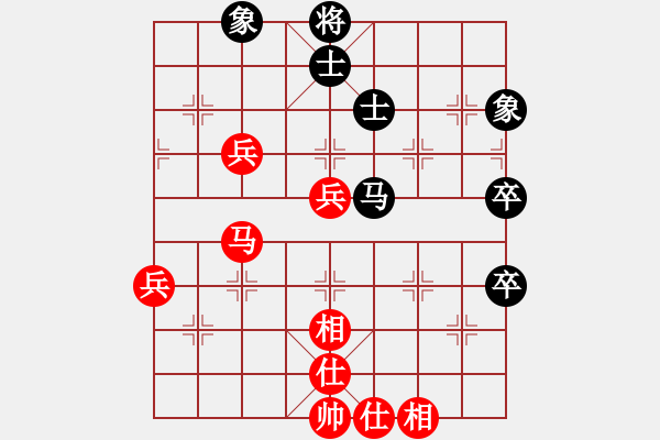 象棋棋谱图片：徐州 董学武 胜 徐州 李洪金 - 步数：63 