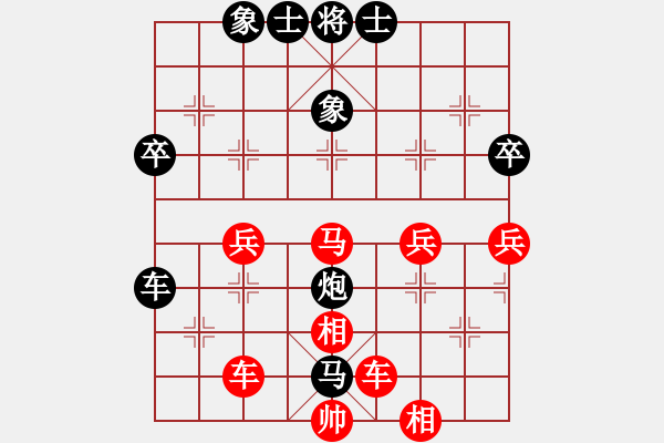 象棋棋譜圖片：攻擊轉(zhuǎn)角馬二：shijie1956[紅] -VS- 偏鋒炮王[黑] - 步數(shù)：50 