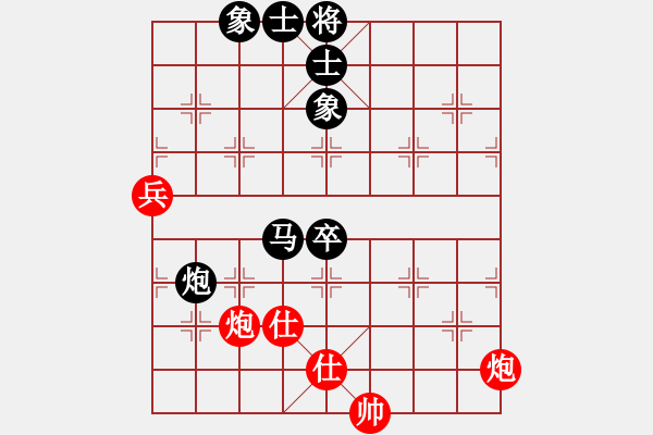 象棋棋譜圖片：lltttt(3段)-負(fù)-翻云覆雨(3段) - 步數(shù)：100 