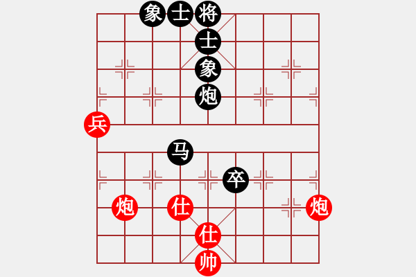 象棋棋譜圖片：lltttt(3段)-負(fù)-翻云覆雨(3段) - 步數(shù)：110 