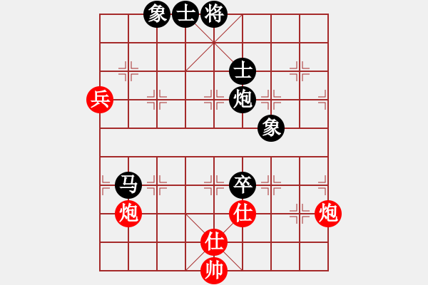 象棋棋譜圖片：lltttt(3段)-負(fù)-翻云覆雨(3段) - 步數(shù)：140 