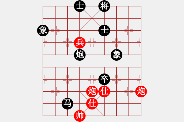 象棋棋譜圖片：lltttt(3段)-負(fù)-翻云覆雨(3段) - 步數(shù)：150 