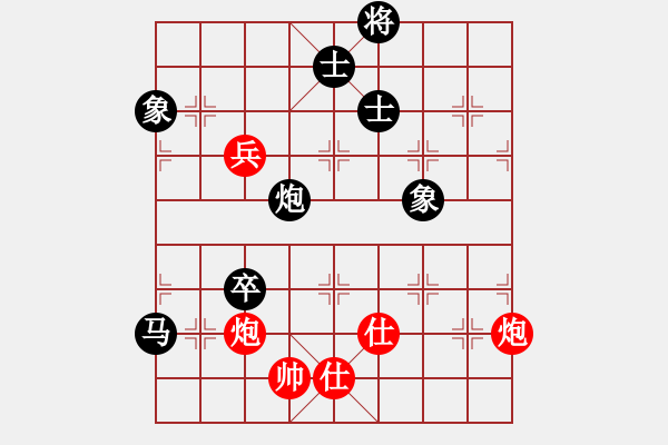 象棋棋譜圖片：lltttt(3段)-負(fù)-翻云覆雨(3段) - 步數(shù)：160 