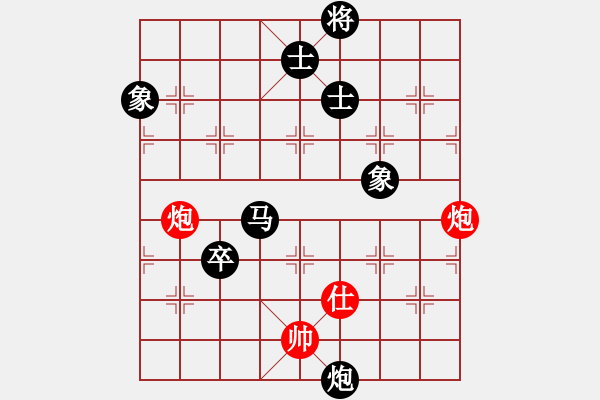 象棋棋譜圖片：lltttt(3段)-負(fù)-翻云覆雨(3段) - 步數(shù)：170 