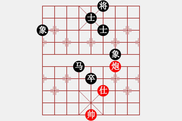 象棋棋譜圖片：lltttt(3段)-負(fù)-翻云覆雨(3段) - 步數(shù)：180 