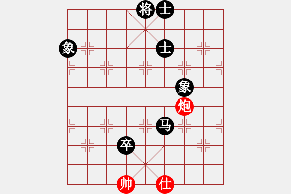 象棋棋譜圖片：lltttt(3段)-負(fù)-翻云覆雨(3段) - 步數(shù)：190 