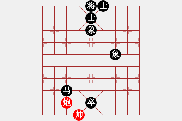 象棋棋譜圖片：lltttt(3段)-負(fù)-翻云覆雨(3段) - 步數(shù)：208 