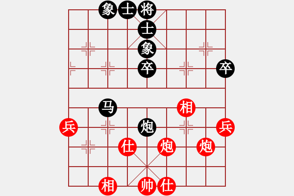 象棋棋譜圖片：lltttt(3段)-負(fù)-翻云覆雨(3段) - 步數(shù)：60 