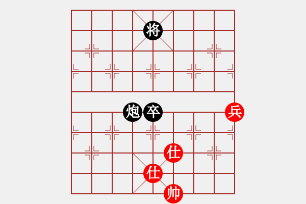 象棋棋譜圖片：oneway 回旋之力?。。。?！第一重！?。。。。∈滓姡。。。?！ - 步數(shù)：170 