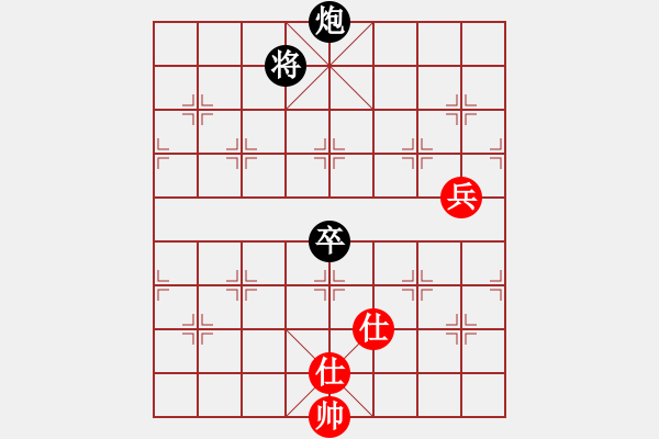 象棋棋譜圖片：oneway 回旋之力?。。。?！第一重?。。。。?！首見?。。。?！ - 步數(shù)：180 