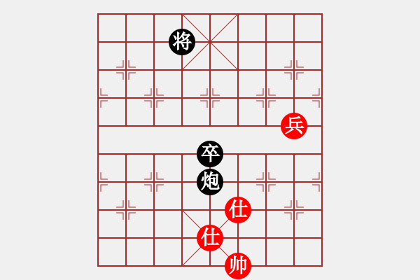 象棋棋譜圖片：oneway 回旋之力！?。。?！第一重?。。。。。∈滓姡。。。。?- 步數(shù)：190 