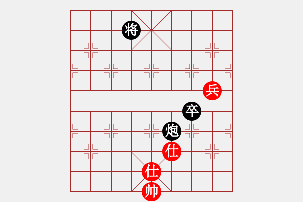 象棋棋譜圖片：oneway 回旋之力?。。。?！第一重?。。。。?！首見?。。。?！ - 步數(shù)：200 