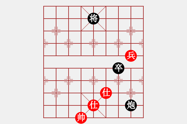 象棋棋譜圖片：oneway 回旋之力?。。。?！第一重?。。。。?！首見?。。。?！ - 步數(shù)：210 