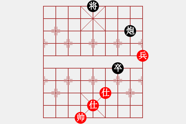 象棋棋譜圖片：oneway 回旋之力?。。。。〉谝恢兀。。。。?！首見?。。。?！ - 步數(shù)：220 