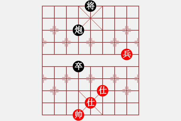 象棋棋譜圖片：oneway 回旋之力?。。。?！第一重?。。。。?！首見?。。。。?- 步數(shù)：250 