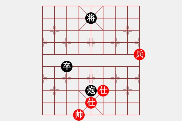 象棋棋譜圖片：oneway 回旋之力?。。。?！第一重?。。。。?！首見?。。。。?- 步數(shù)：260 