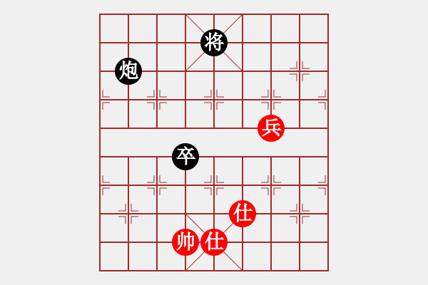 象棋棋譜圖片：oneway 回旋之力?。。。?！第一重！?。。。。∈滓姡。。。。?- 步數(shù)：290 