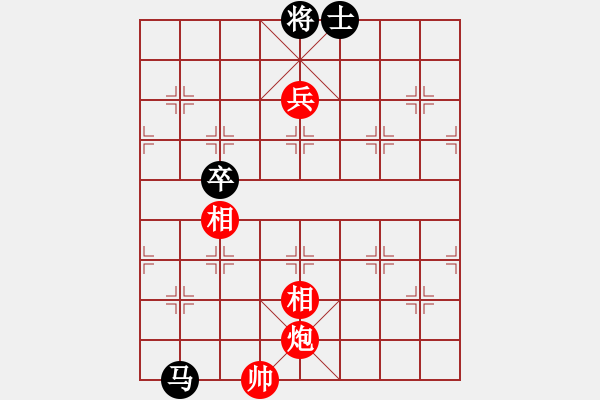 象棋棋譜圖片：困馬巧勝 - 步數(shù)：10 