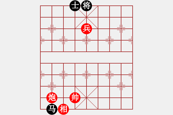 象棋棋譜圖片：困馬巧勝 - 步數(shù)：20 