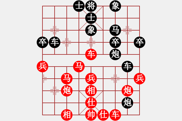 象棋棋譜圖片：09-01-21 xqlxl[1021]-勝-wjmgplwxl[988] - 步數(shù)：50 