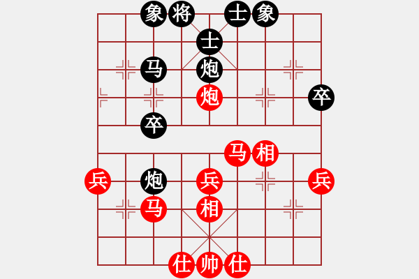 象棋棋譜圖片：華山火鳳凰(7段)-和-碧波寒煙(7段) - 步數(shù)：35 