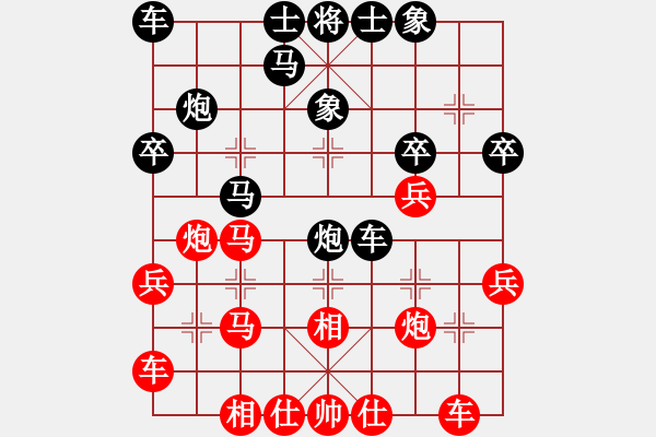 象棋棋譜圖片：杭州 王文君 負 杭州 蔣明成 - 步數(shù)：30 