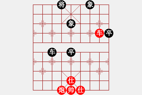 象棋棋譜圖片：2012年亨時(shí)特杯常熟昆山象棋擂臺(tái)賽第14輪加賽快棋 昆山高建寧 VS 常熟陶雷 - 步數(shù)：110 