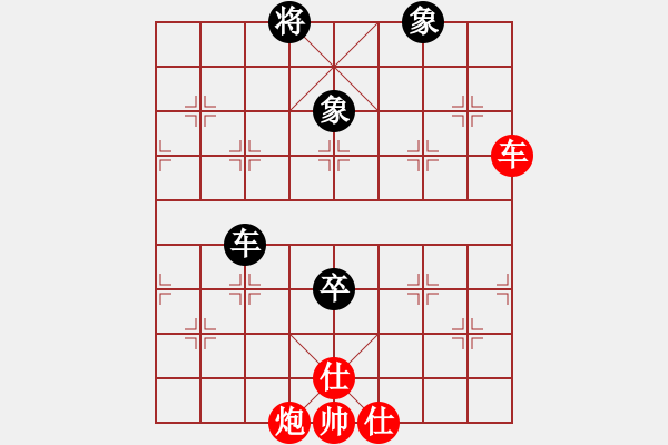 象棋棋譜圖片：2012年亨時(shí)特杯常熟昆山象棋擂臺(tái)賽第14輪加賽快棋 昆山高建寧 VS 常熟陶雷 - 步數(shù)：112 