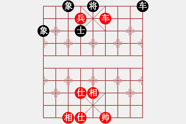 象棋棋譜圖片：測測16第3題紅先 賀進(jìn) 棋藝201004 - 步數(shù)：10 