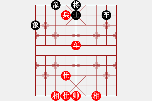 象棋棋譜圖片：測測16第3題紅先 賀進(jìn) 棋藝201004 - 步數(shù)：17 