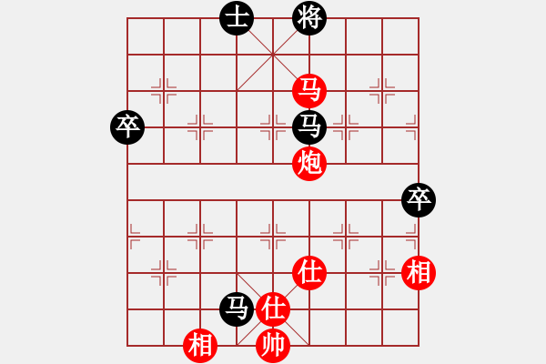 象棋棋谱图片：adaskky(6段)-和-鹭岛三剑(9段) - 步数：130 