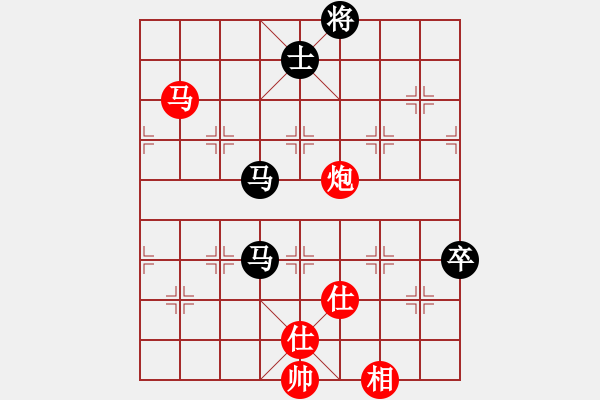 象棋棋谱图片：adaskky(6段)-和-鹭岛三剑(9段) - 步数：148 